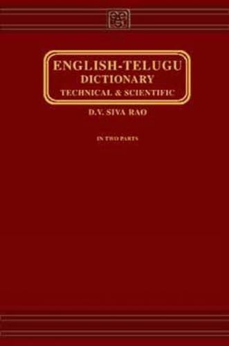 Stock image for English-Telugu Technical and Scientific Dictionary (Telugu and English Edition) for sale by Phatpocket Limited