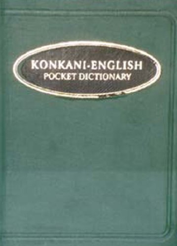 9788120604742: New Konkani-English Pocket Dictionary