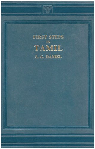 9788120605206: First Steps in Tamil