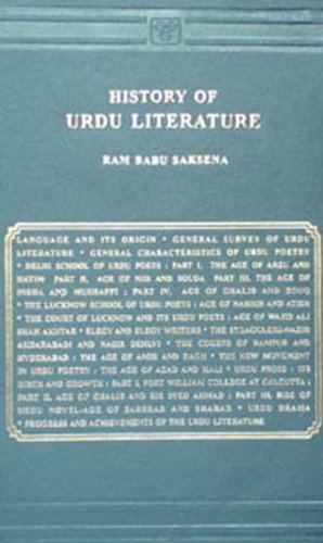 9788120606166: A History of Urdu Literature