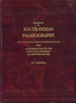 9788120606562: Elements of South Indian Palaeography from the Fourth to the Seventeenth Century AD