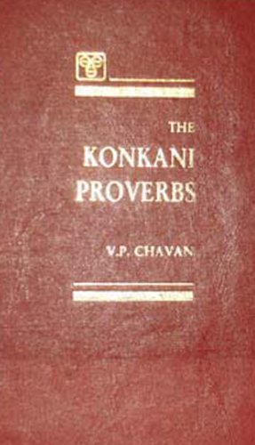 9788120606647: Konkani Proverbs