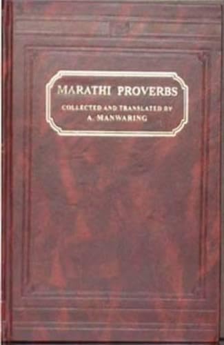 9788120607040: Marathi Proverbs