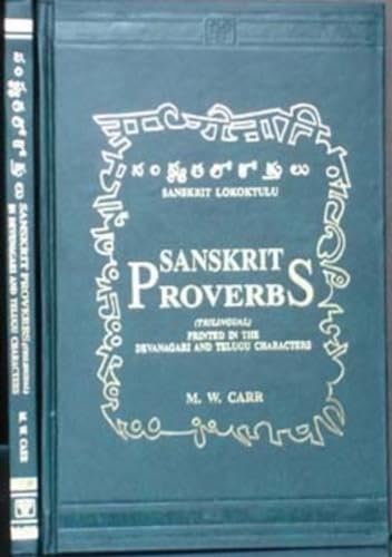 Sanskrit Proverbs-Sanskrit Lokoktulu