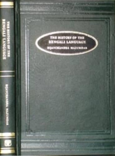 9788120614529: The History Of The Bengali Language