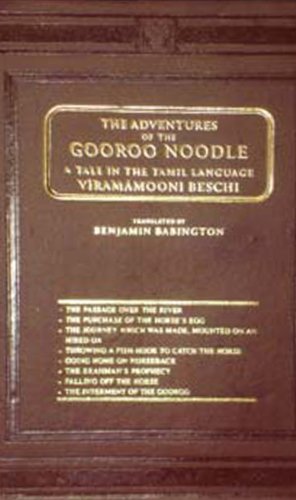 9788120615922: The Adventures of the Gooroo Noodle: A Tale in the Tamil Language Translated