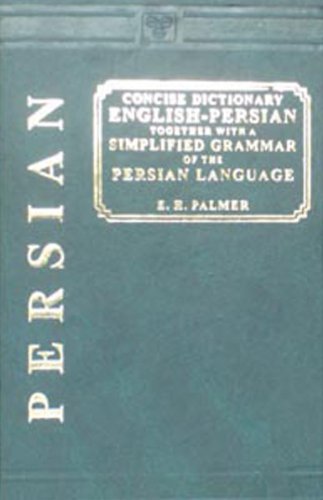 9788120616165: A Concise English-Persian and Persian-English Dictionary