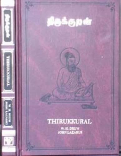 9788120620216: Thirukkural: Original Tamil with English Translation