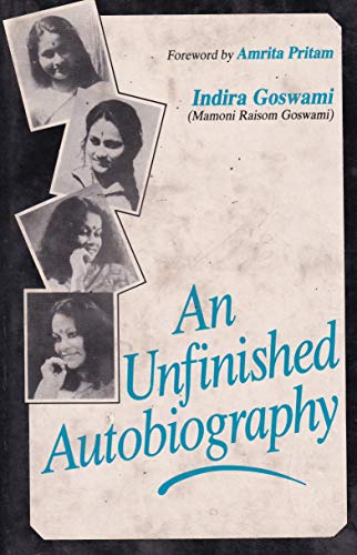 9788120711730: An Unfinished Autobiography