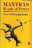 Stock image for Mantras Words of Power for sale by Wm Burgett Bks and Collectibles