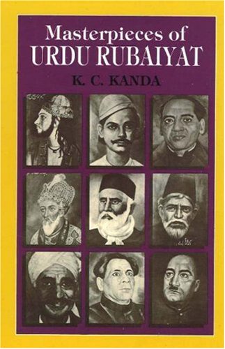 Stock image for Masterpieces of Urdu Rabalyat for sale by TextbookRush