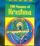 Imagen de archivo de 108 Names of Krishna a la venta por Red's Corner LLC
