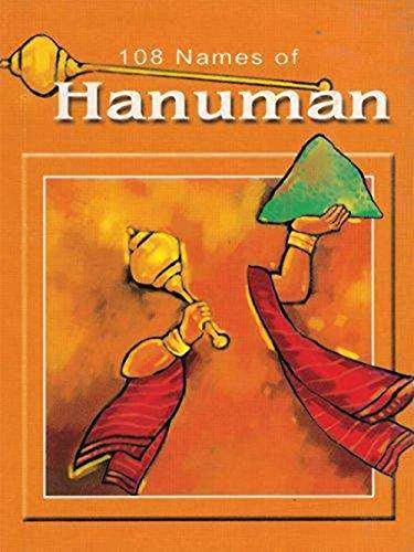 Stock image for 108 Names of Hanuman for sale by Books Puddle