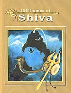 Beispielbild fr 108 Names of Shiva zum Verkauf von Ammareal