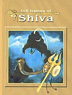 Imagen de archivo de 108 Names of Shiva a la venta por Red's Corner LLC