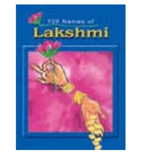 9788120720282: 108 Names of Lakshmi