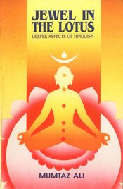 9788120720466: Jewel in the Lotus: Deeper Aspects of Hinduism