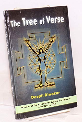 9788120721128: The Tree of Verse