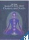 Stock image for Chakras and Nadis (All You Wanted to Know About S.) for sale by WorldofBooks