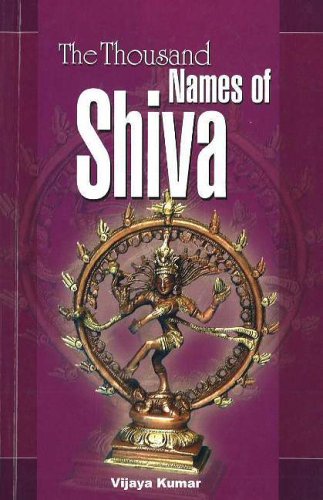 9788120730083: The Thousand Names of Shiva