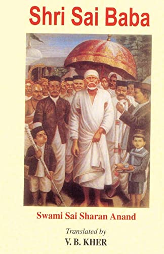 Beispielbild fr Shri Sai Baba zum Verkauf von WorldofBooks