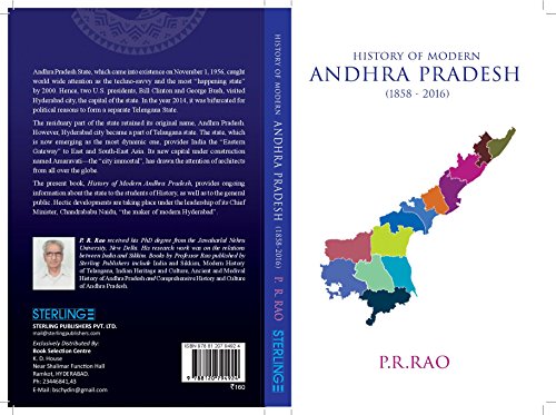 Beispielbild fr History Of Modern Andhra Revised & Enlarged Edition zum Verkauf von GF Books, Inc.