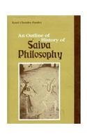 9788120800915: An Outline of History of Saiva Philosophy