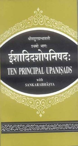 Stock image for Ishadishopanishad (Bhaag 1) Shankar Bhashya for sale by Books in my Basket