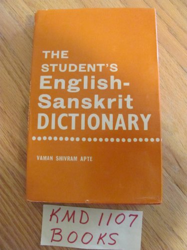 9788120802995: The Student's English-Sanskrit Dictionary