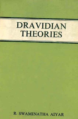 9788120803312: Dravidian Theories