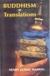 9788120803350: Buddhism in Translations