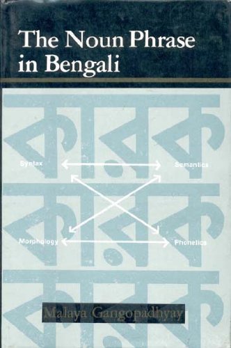 Imagen de archivo de Noun Phrase in Bengali a la venta por Books Puddle