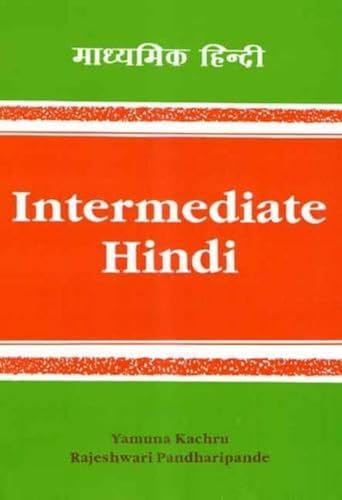 9788120805583: Intermediate Hindi: Madhyamik Hindi