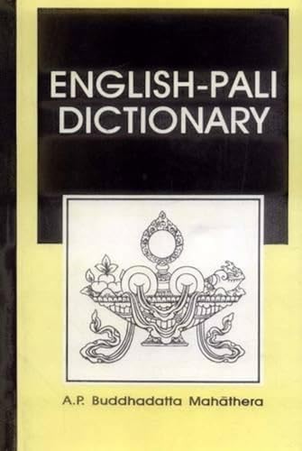9788120806061: English-Pali Dictionary