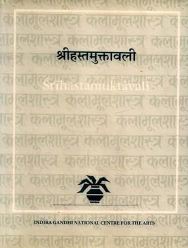 Srihastamuktavali (Kalamulasastra Series Vol.3)