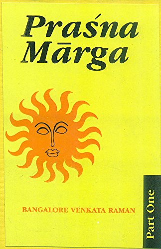 9788120809147: Prasna Marga, Part-1: English Translation with Original Text in Devanagari and Notes: Pt.1