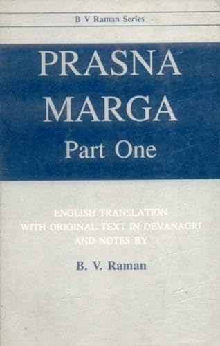 Stock image for Prasna Marga, Part-I for sale by Vedams eBooks (P) Ltd