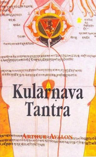 9788120809734: Kularnava Tantra