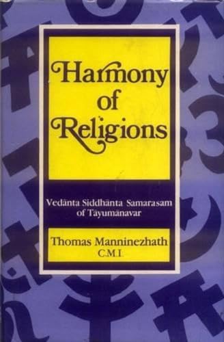 Beispielbild fr Harmony Of Religions zum Verkauf von Books in my Basket