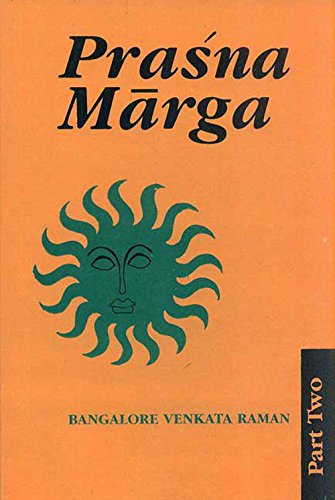 9788120810341: Prasna Marga: vol. 2