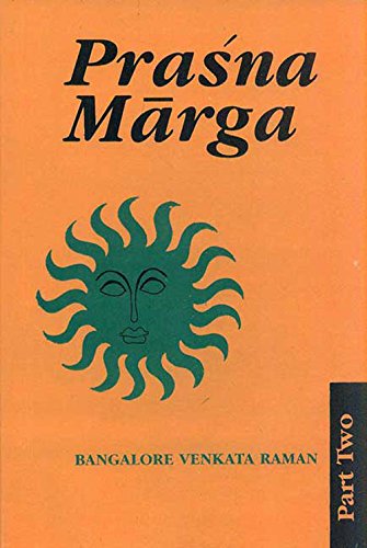 9788120810341: Prasna Marga, Part 2: vol. 2