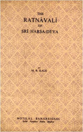 Beispielbild fr Ratnavali Of Sri Harsadeva zum Verkauf von Books in my Basket
