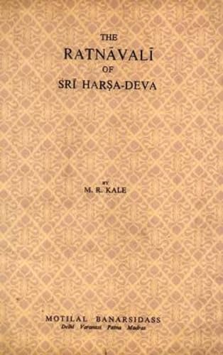 Stock image for Ratnavali Of Sri Harsadeva for sale by Books in my Basket