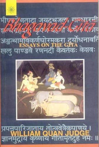 9788120811386: Bhagavad-gita (Harvard Oriental Series)