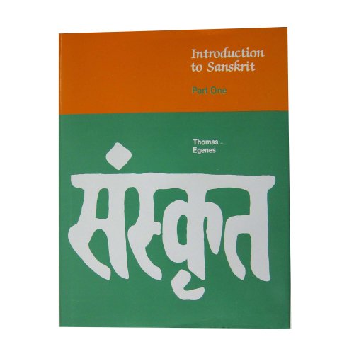 9788120811409: Introduction to Sanskrit: Part 1