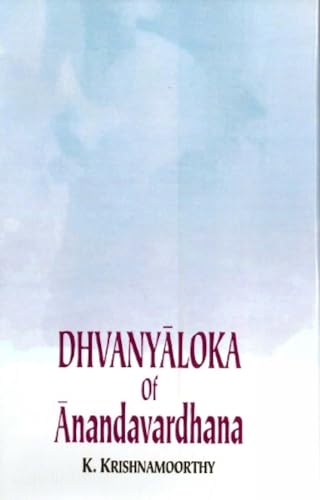 9788120811645: Dhavanyaloka of Anadavardhana