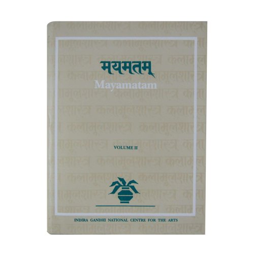 Beispielbild fr Mayamatam zum Verkauf von Majestic Books