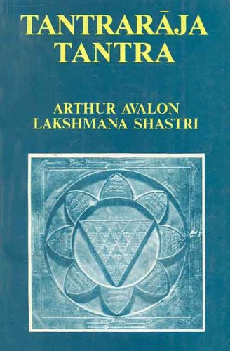 Beispielbild fr Tantraraja Tantra (Sanskrit Edition) zum Verkauf von Books From California