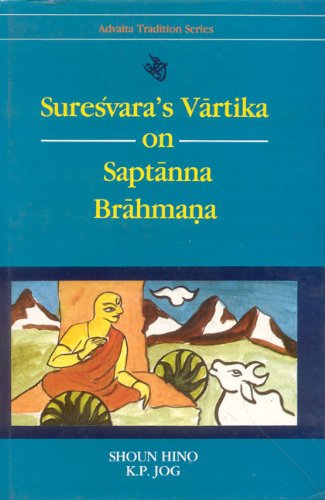 Imagen de archivo de SuresvaraS Vartika On Saptanna Brahmana a la venta por Books in my Basket