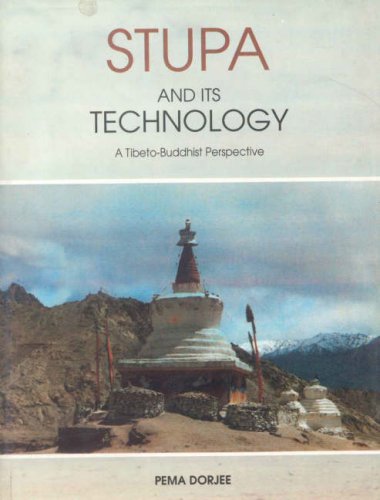 Stock image for Stupa and its Technology for sale by Books Puddle